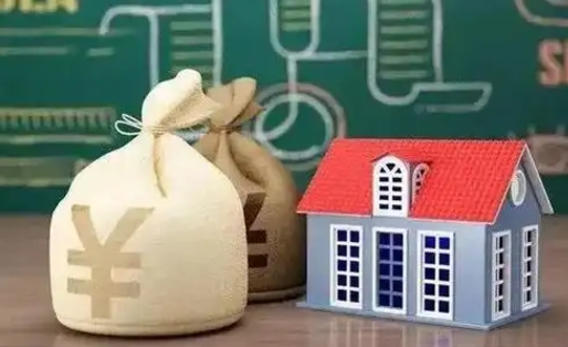 台湾泰州离职公积金提取（离开泰州公积金怎么取出来）